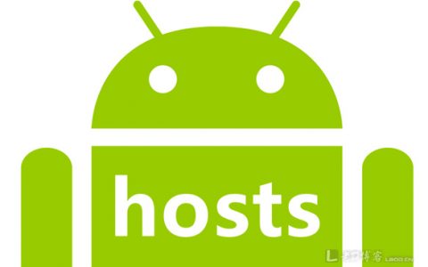 Android修改hosts文件的方法介绍