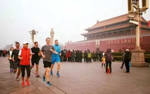 扎克伯格突然在北京跑步 Facebook将入华？微博人人颤抖了吗？
