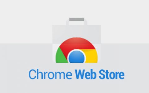 谷歌将禁止从第三方来源安装Chrome扩展程序（插件）