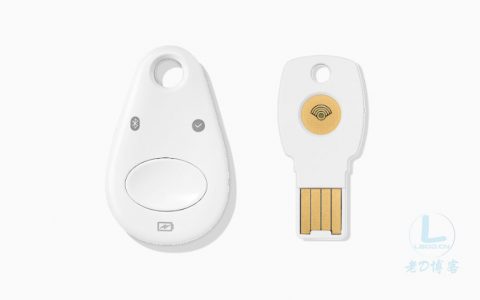 Google Titan安全密钥 开放订购：$50刀