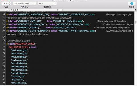 CotEditor 一款MacOS下好用的开源的文本编辑器