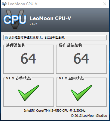 CPU-V诊断程序