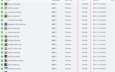 博客将清除用户自定义上传头像文件